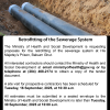 request_for_proposal_retrofitting_of_sewerage_system