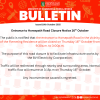 Entrance to Horsepath Road Closure Notice 16th October
