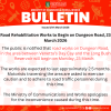 road_rehabilitation_works_to_begin_on_dungeon_road,_23_march_2026.png